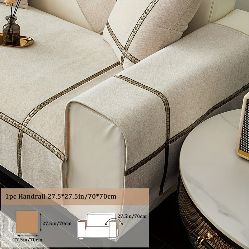 1pc of Elegant Sofa Cover, a Pet-Friendly Slipcover, Suitable for All Seasons, Made of Chenille, Designed to Protect Your Furniture in The Bedroom, Office, Or Living Room. (Pillowcases, Backrest, And Armrest Covers Are Sold Separately.)