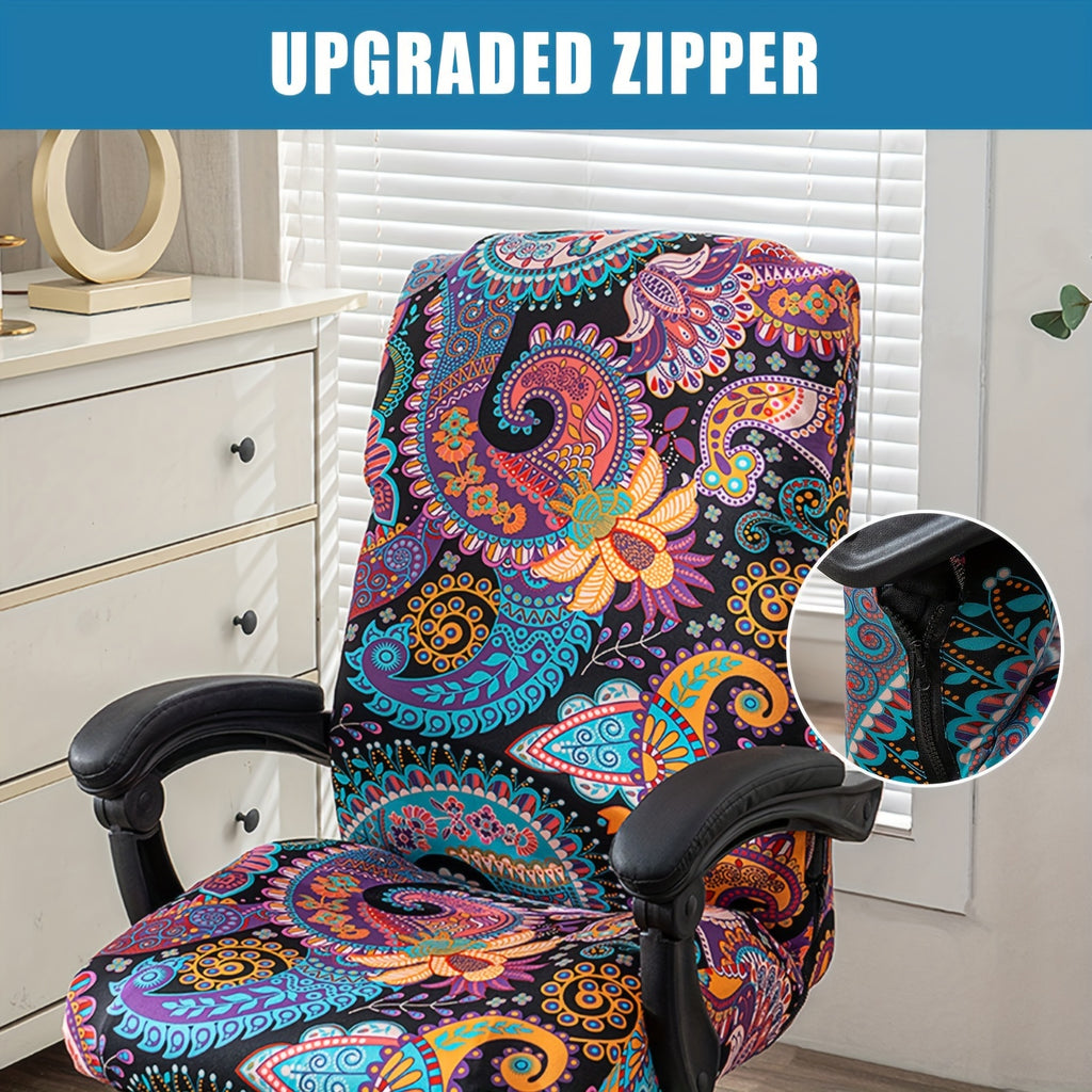 1pc Stretch Printed Computer Office Chair Covers, Soft Fit Universal Desk Rotating Chair Slipcovers, Removable Washable Anti-Dust Spandex Chair Protector Cover With Zipper, Valentine'S Day Gift, Valentine'S Day Decorations