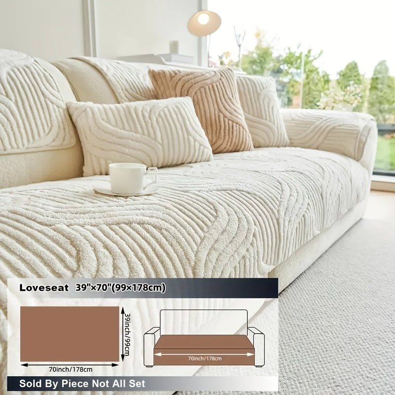 1pc Pet Friendly Sofa Cover, Dog Friendly Non Slip Furniture Protector, Fox Tail Patterned & Solid Color Shu Velveteen Plush Sofa Cushion, All Season Short Plush Sectional Sofa Cover for Living Room Bedroom Office