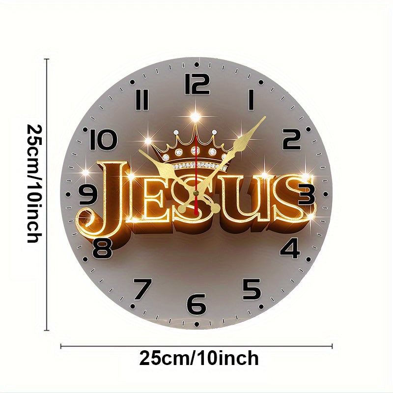 2D Flat, 10-Inch Silent Wall Clock with Golden Crown Design - Round Wooden Frameless Clock, Battery Operated (AA Batteries Not Included) - Suitable for Living Room, Bedroom, Kitchen, Home And Office Decoration - Aesthetic Religious Gift