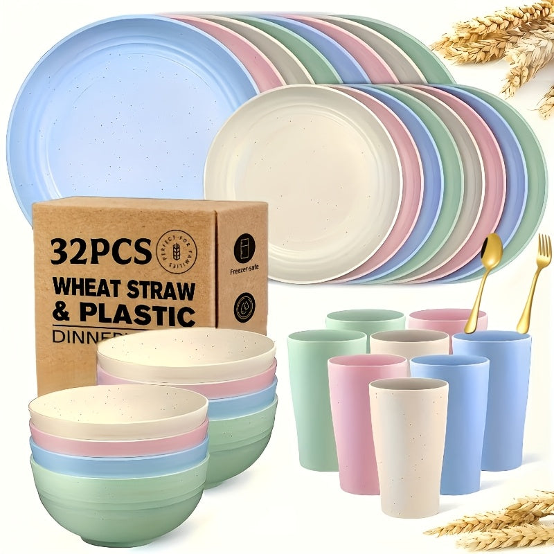 32pcs/16pcs Wheat Straw Large Size Dinnerware Set, Pair with 2 Golden Tableware, Service for 8/4 People, Lightweight Kitchen Additions, Unbreakable Modern Dish Set-Plate/Dessert Plate/Bowl/Cup, Dishwasher And Microwave Safe