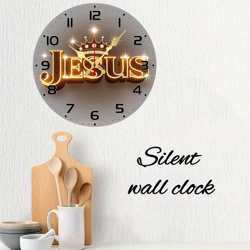 2D Flat, 10-Inch Silent Wall Clock with Golden Crown Design - Round Wooden Frameless Clock, Battery Operated (AA Batteries Not Included) - Suitable for Living Room, Bedroom, Kitchen, Home And Office Decoration - Aesthetic Religious Gift