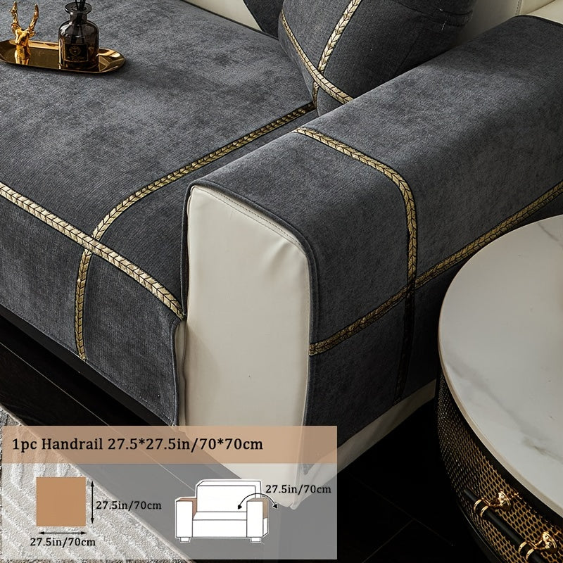1pc of Elegant Sofa Cover, a Pet-Friendly Slipcover, Suitable for All Seasons, Made of Chenille, Designed to Protect Your Furniture in The Bedroom, Office, Or Living Room. (Pillowcases, Backrest, And Armrest Covers Are Sold Separately.)