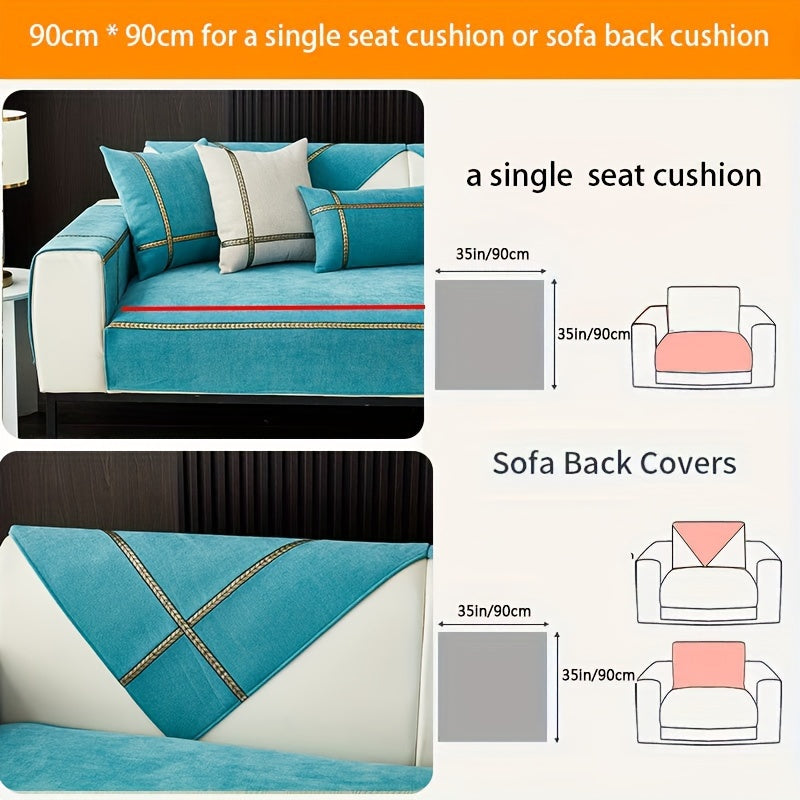 1pc of Elegant Sofa Cover, a Pet-Friendly Slipcover, Suitable for All Seasons, Made of Chenille, Designed to Protect Your Furniture in The Bedroom, Office, Or Living Room. (Pillowcases, Backrest, And Armrest Covers Are Sold Separately.)
