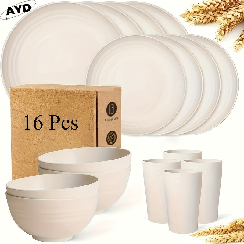 32/16pcs Wheat Straw Large Size Dinnerware Set, Service For 8/4, Lightweight Kitchen Accessories, Unbreakable Modern Dish Set-Plate/Dessert Plate/Bowl/Cup, Dishwasher And Microwave Safe, Perfect Everyday Use, Best Gifts For Thanksgiving And Christma