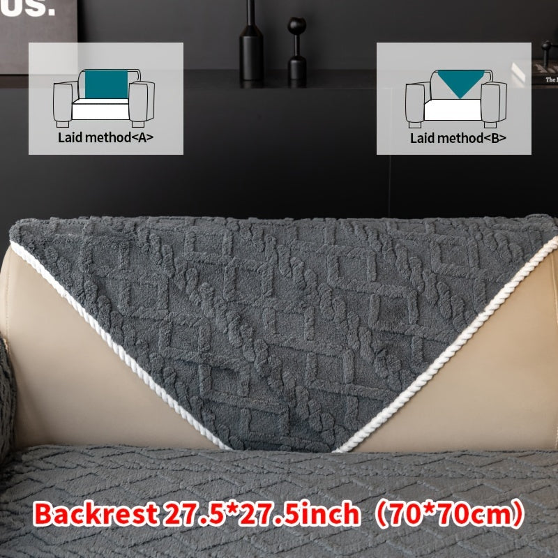 1pc Plush Sofa Mat, Pet Dog Friendly Sofa Cover, Couch Cover Plush And Delicate Soft Anti Slip Protection Sofa, Bedroom, Office, Living Room Decoration, Home Decoration Local Warehouse Send Out Goods