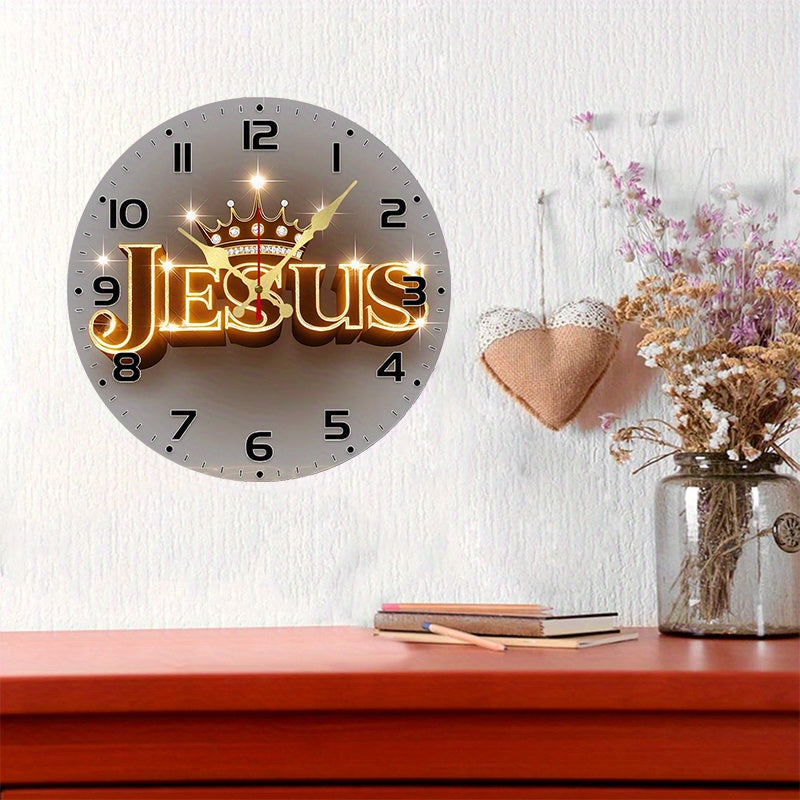 2D Flat, 10-Inch Silent Wall Clock with Golden Crown Design - Round Wooden Frameless Clock, Battery Operated (AA Batteries Not Included) - Suitable for Living Room, Bedroom, Kitchen, Home And Office Decoration - Aesthetic Religious Gift