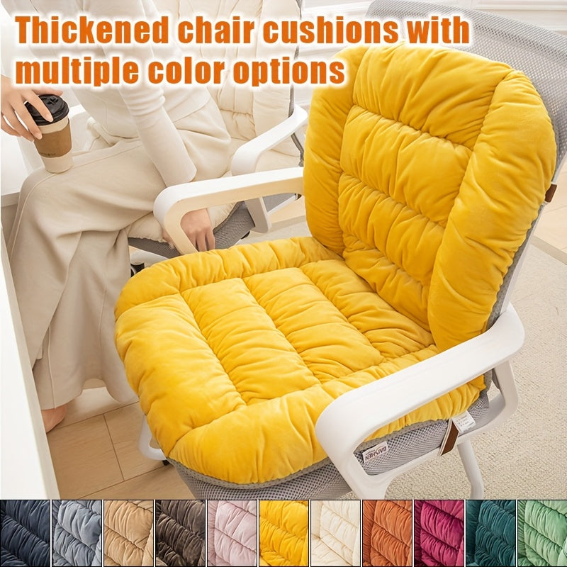 1pc, Thick And Comfortable Cushion, Office Chair Cushion, Lumbar Support And Backrest Cushion for Prolonged Sitting, Multiple Colors Available. Suitable for Daily Use In Offices, Homes, And Living Rooms, A Must-have for Home Decoration