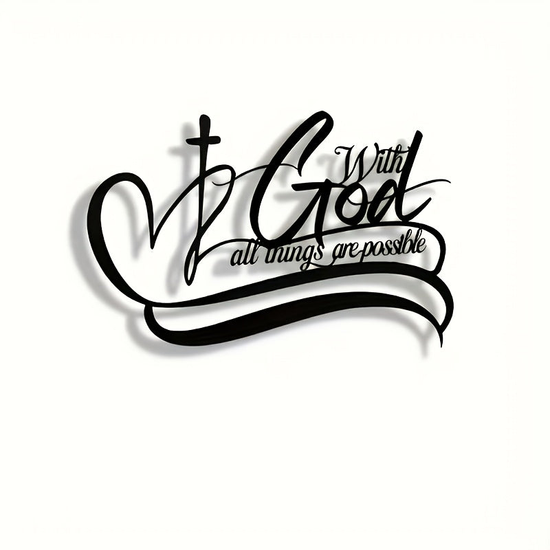 "with God All Things Are Possible" Metal Wall Art - Classic Horizontal -Based Verse Sign, Iron Lettering Suitable for /, Easter & Ramadan Gift, Housewarming, Installation (No Tools/Electricity) for Home, Office, Cafe, Bar Decor