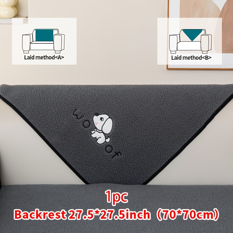 1pc Sherpa Couch Protector, Enhanced Sofa Cover, Suitable for Pets, a Favorite Among Pets, Thick Plush Sofa Shield, Non-Slip Plush Sofa Cover, Furniture Protection Cover, Home Decor for Bedroom, Office, And Living Room