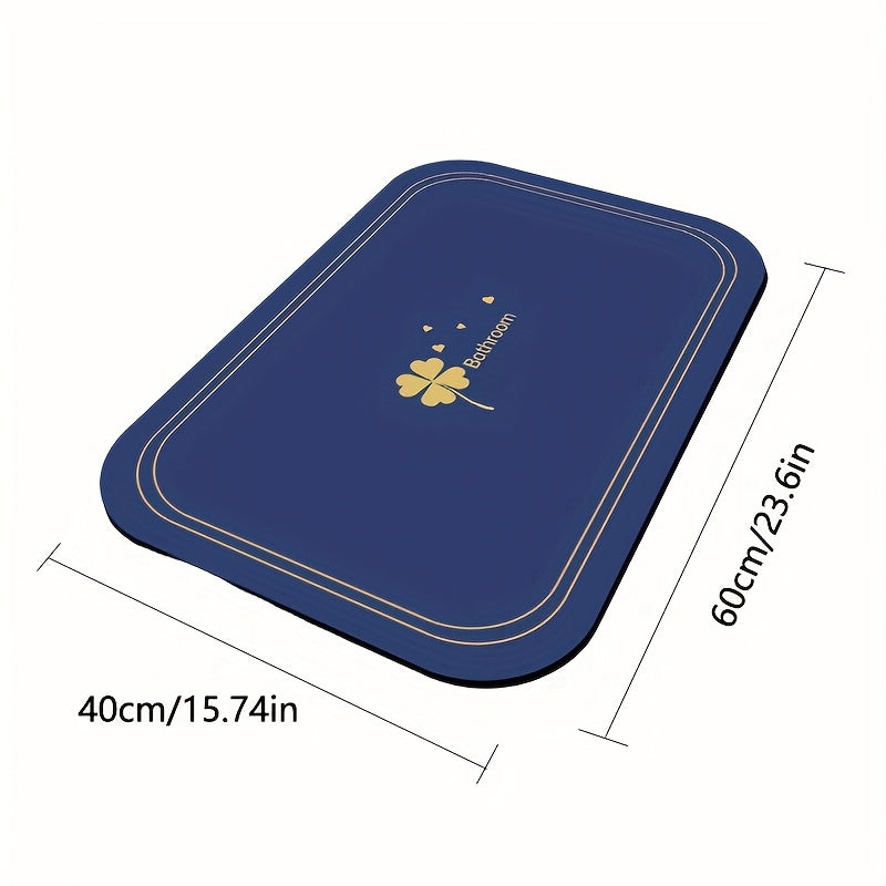 1pc Super Absorbent Floor Mat, Suitable For Bathroom Anti Slip Absorbent Floor Mat, Diatomaceous Earth Bath Mat, Quick Drying And Soft, Carpet Shower Bathtub Outdoor Door Mat, Home Decoration Spring And Summer Season Bathroom Floor Mat