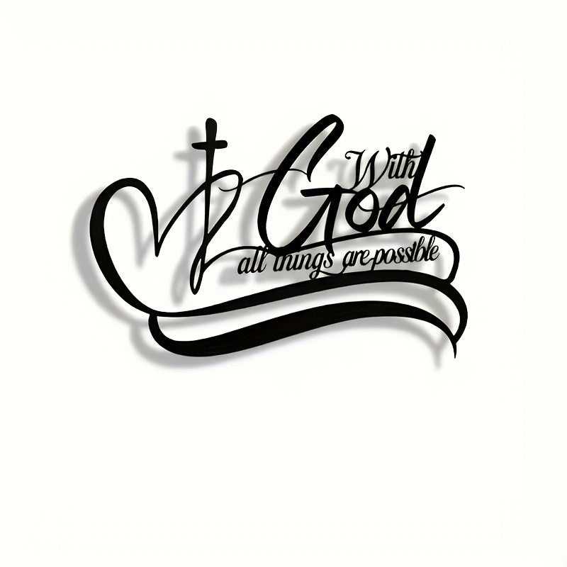 Inspirational Metal Wall Art "with God All Things Are Possible" - Classic Style Home & Office Decor, Ideal Housewarming, Holiday, Birthday Gift, No Electricity Required, Featherless, for Living Room, Bedroom, Garden, Cafe, Bar