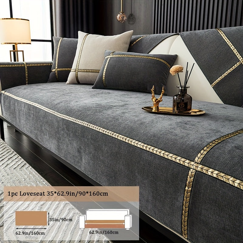 1pc of Elegant Sofa Cover, a Pet-Friendly Slipcover, Suitable for All Seasons, Made of Chenille, Designed to Protect Your Furniture in The Bedroom, Office, Or Living Room. (Pillowcases, Backrest, And Armrest Covers Are Sold Separately.)