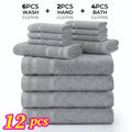 Cotton Bath Linen Set, 12 or 24 Piece Absorbent Quick-Dry Bath Towels, Hand Towels and Washcloths in Nine Colors for Home, Guest Bathrooms, Spa and Gym