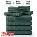 Cotton Bathroom Towel Set, 12 or 24 Piece Absorbent Quick-Dry Bath Cloth Hand Towel and Washcloth Collection in Multiple Colors for Home Spa and Gym