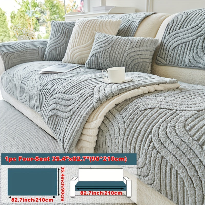 1pc of Plush, Non-Slip Sofa Cover That Is Modern And Luxurious, Pet-Friendly, Breathable, And Stylish for Home Decoration. It Is Appropriate for The Living Room, Bedroom, Or Office, Made from Polyester Fabric, Machine Washable, And Without Any Print