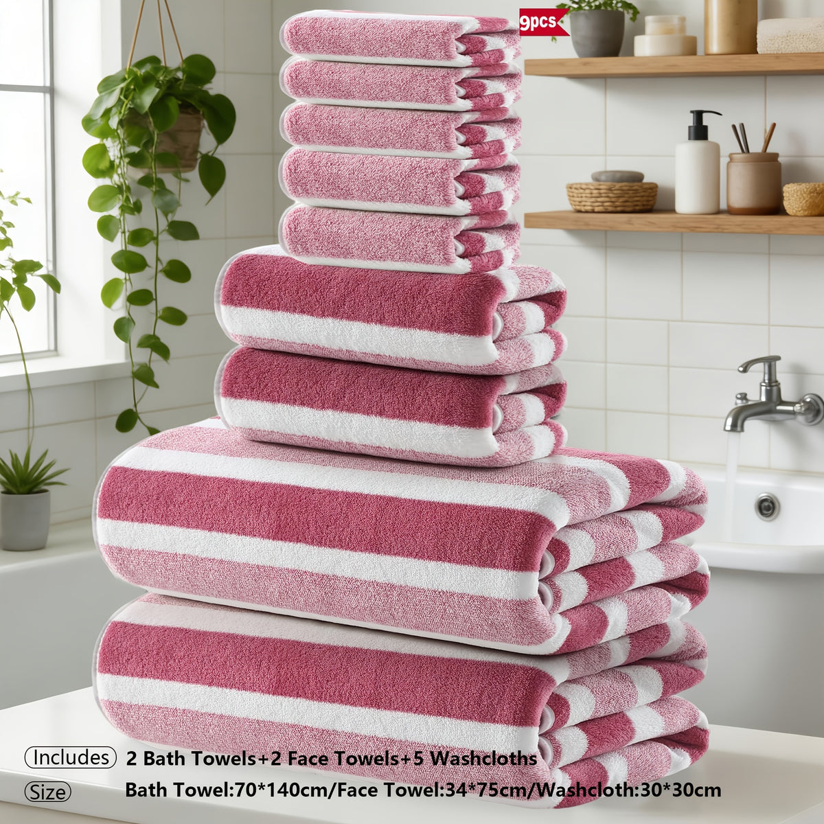 9/15pcs Classic Towel Set, No Hair Loss, Super Absorbent, Super Soft Two-Color Striped Interval Bath Towel Combination, Including 2/5 Large Bath Towels, 2/5 Large Face Towels, 5 Hand Towels, Bathroom Supplies, And Beach Essentials