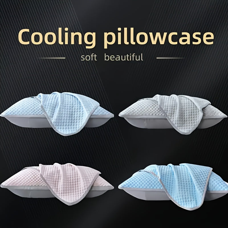 Two New Three-Dimensional Ice Bean Pillowcases Without Cores, Cool Air Conditioning Bedroom Pillowcases in Summer, Machine Washable