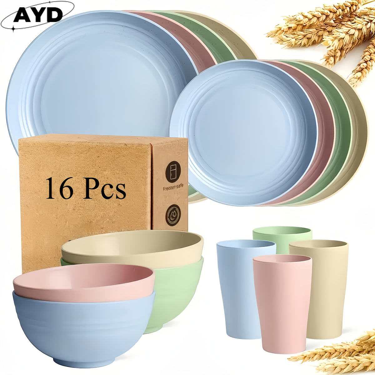 32/16pcs Wheat Straw Large Size Dinnerware Set, Service For 8/4, Lightweight Kitchen Accessories, Unbreakable Modern Dish Set-Plate/Dessert Plate/Bowl/Cup, Dishwasher And Microwave Safe, Perfect Everyday Use, Best Gifts For Thanksgiving And Christma