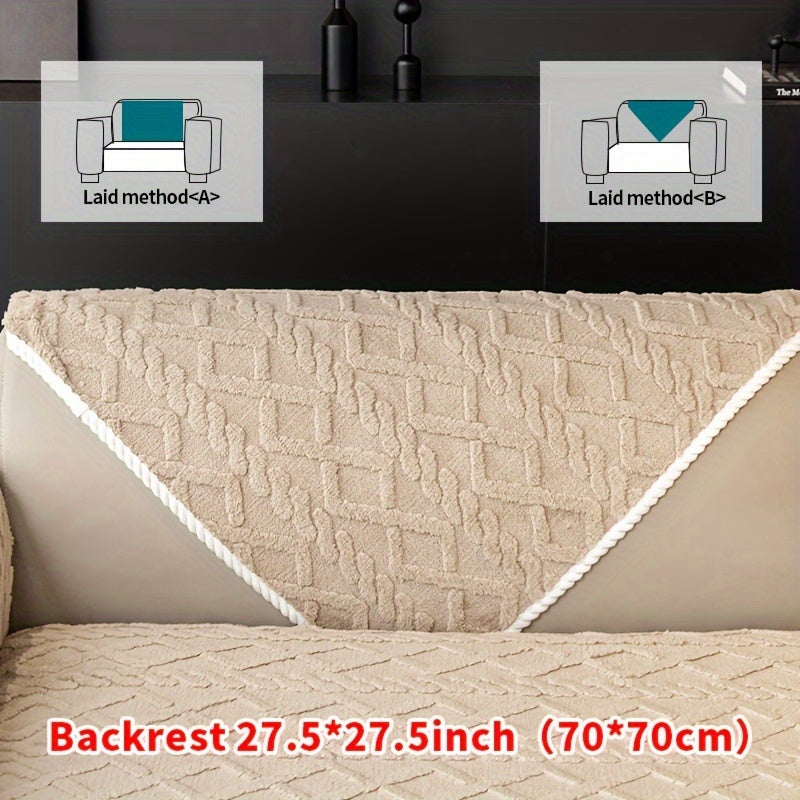 1pc Plush Sofa Mat, Pet Dog Friendly Sofa Cover, Couch Cover Plush And Delicate Soft Anti Slip Protection Sofa, Bedroom, Office, Living Room Decoration, Home Decoration Local Warehouse Send Out Goods