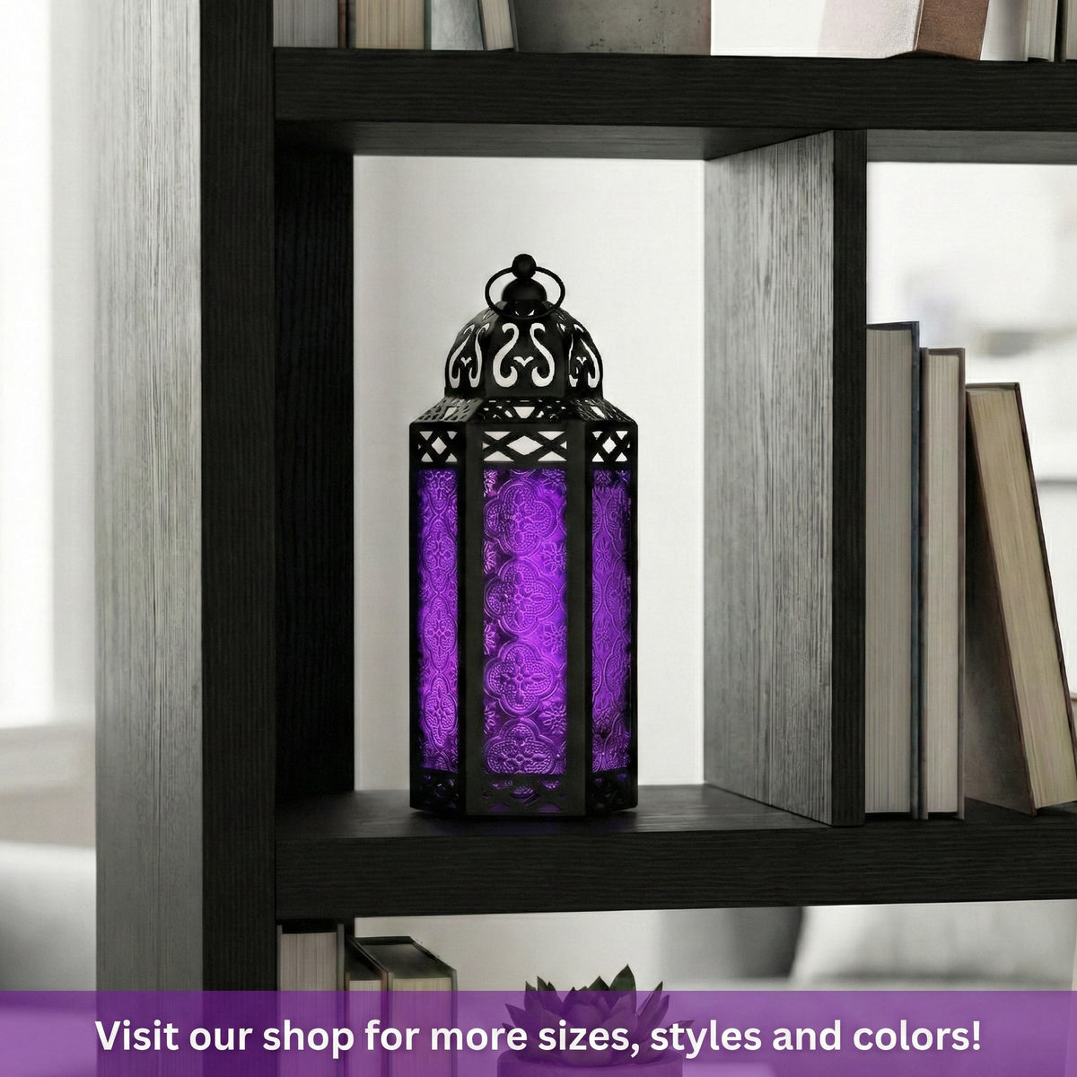 Decorative Moroccan Candle Lantern Holder, Medium, 10.5" Tall