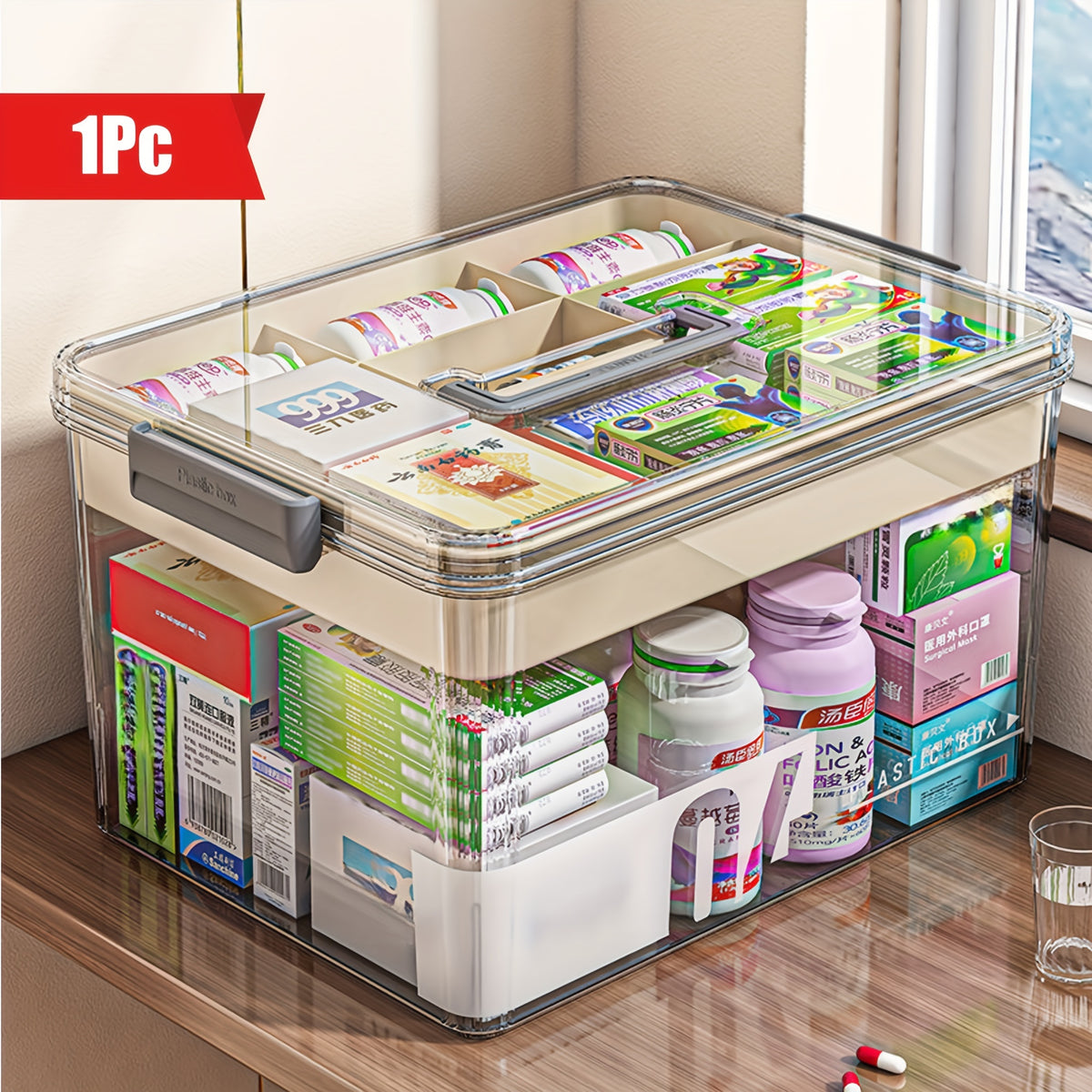1pc Large Capacity Medicine Storage Box with Easy-Grip Handles - Durable, Multi-layered Plastic Pill Organizer for Household, Travel & Office Use - Secure, Space-Saving Sundries Storage Solution