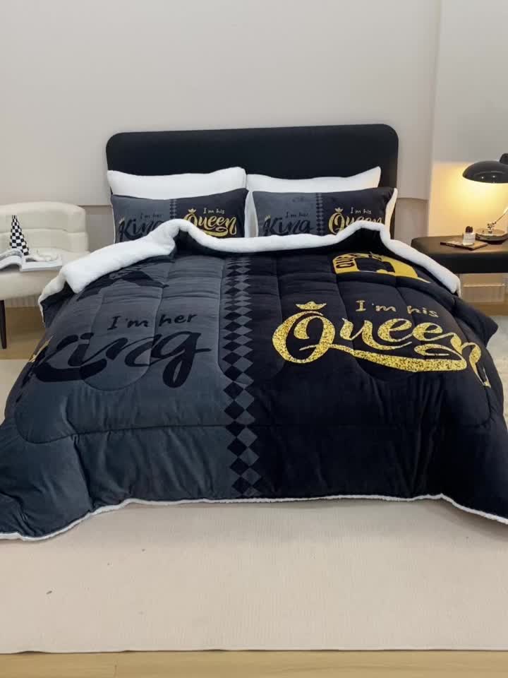 , A Piece Of High-quality Thickened Velvet Blanket, Soft100% Superfine Fiber Filling, Light Beige Soft Polyester Fabric, Suitable For Bedrooms And Hotel Rooms(Pillowcases Are Not Included), Winter Warmth Blanket, Soft And Thick Blanket