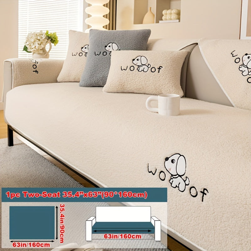 1pc Sherpa Couch Protector, Enhanced Sofa Cover, Suitable for Pets, a Favorite Among Pets, Thick Plush Sofa Shield, Non-Slip Plush Sofa Cover, Furniture Protection Cover, Home Decor for Bedroom, Office, And Living Room