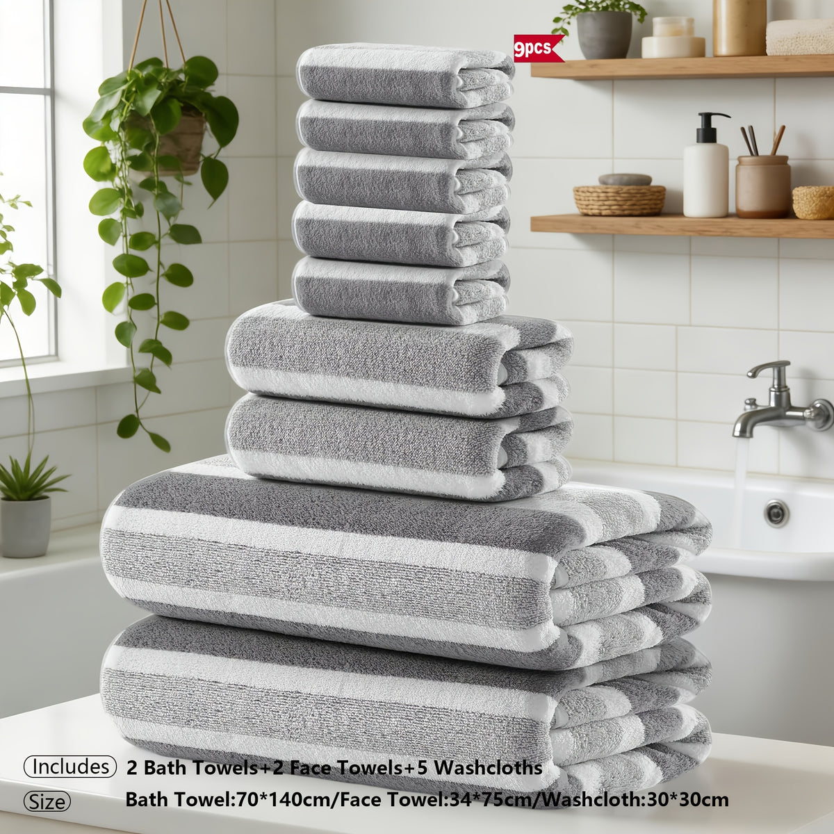 9/15pcs Classic Towel Set, No Hair Loss, Super Absorbent, Super Soft Two-Color Striped Interval Bath Towel Combination, Including 2/5 Large Bath Towels, 2/5 Large Face Towels, 5 Hand Towels, Bathroom Supplies, And Beach Essentials