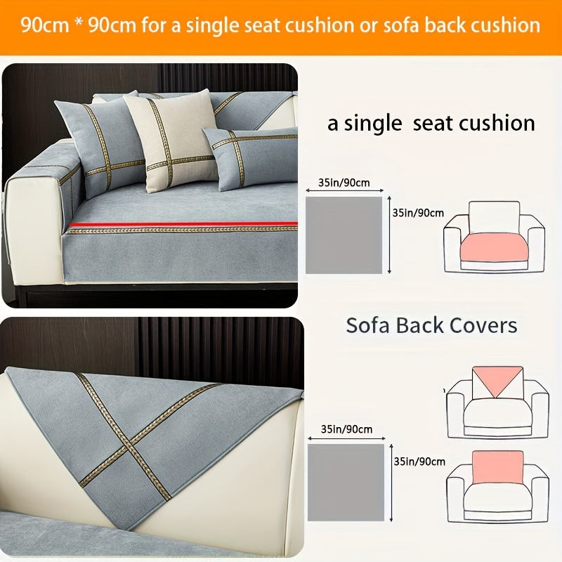 1pc of Elegant Sofa Cover, a Pet-Friendly Slipcover, Suitable for All Seasons, Made of Chenille, Designed to Protect Your Furniture in The Bedroom, Office, Or Living Room. (Pillowcases, Backrest, And Armrest Covers Are Sold Separately.)