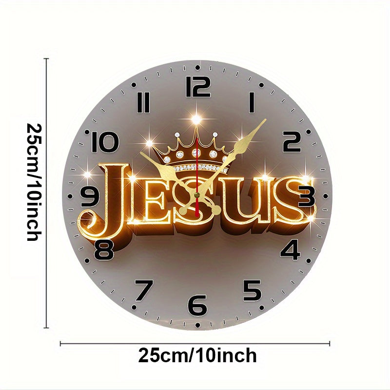 2D Flat, 10-Inch Silent Wall Clock with Golden Crown Design - Round Wooden Frameless Clock, Battery Operated (AA Batteries Not Included) - Suitable for Living Room, Bedroom, Kitchen, Home And Office Decoration - Aesthetic Religious Gift