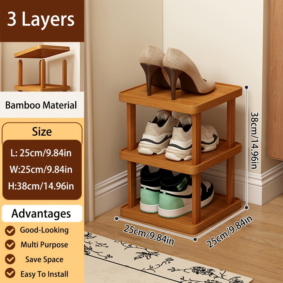 Bamboo Shoe Rack, Capable Of Storing 3/6/9 Pairs Of Shoes, Wood Grain Decoration, Easy to Assemble, Space Saving, Suitable for Entrances, Living Rooms, Bedrooms, And Dormitories. Brown. Multi Layer Independent Storage Rack.